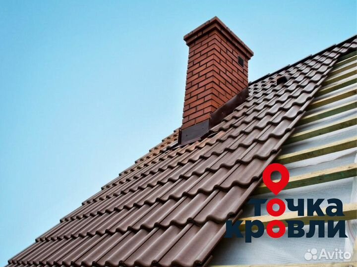 Металлочерепица