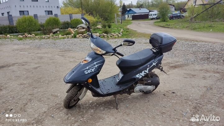 Скутер SKY zw50qt-16