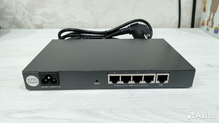 Tp-link TL-R600VPN V2