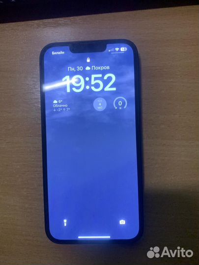 iPhone 13, 128 ГБ