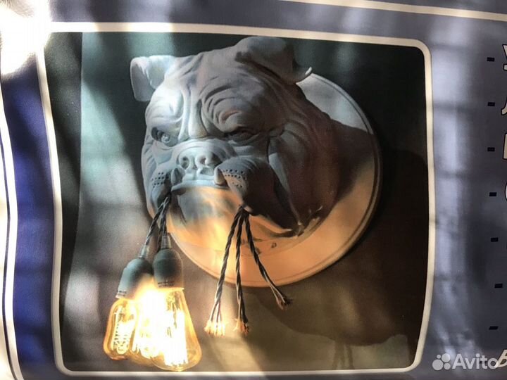 Разнорабочий