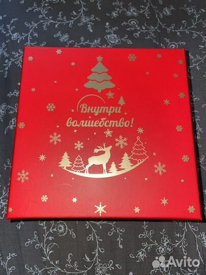 Подарочный набор