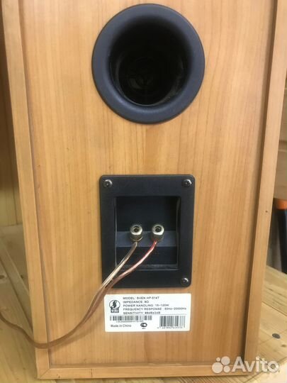 Акустика 5.1 Sven HP-514T