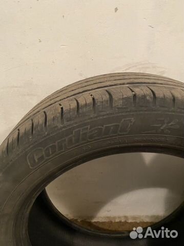 Cordiant Comfort 2 215/50 R17