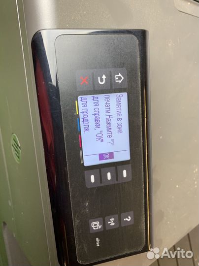 Принтер HP Officejet pro X451DW (на запчасти)