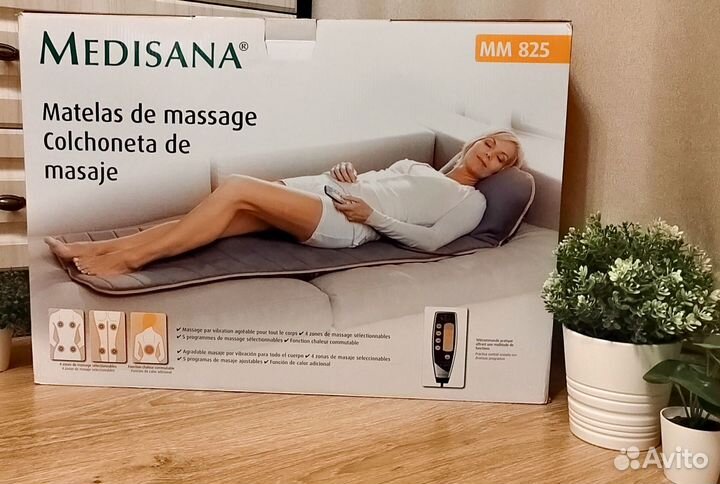 Массажный матрас Medisana