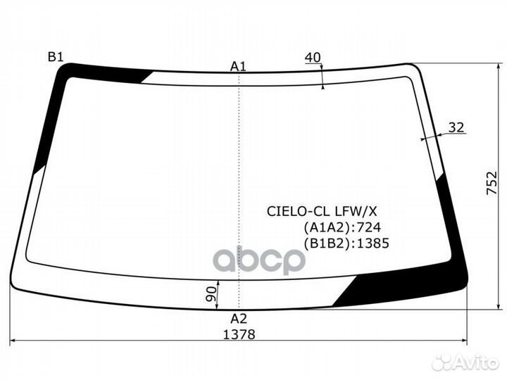 Стекло лобовое Daewoo Nexia 94-16 / LeMans 86-93