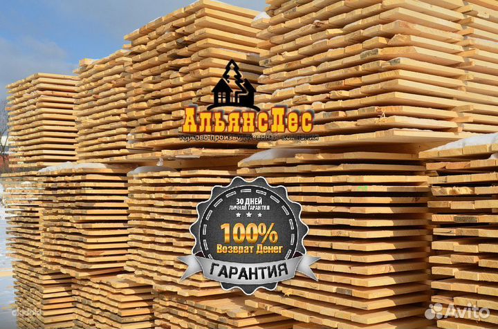 Пиломатериалы 1-2 сорт в Кургане