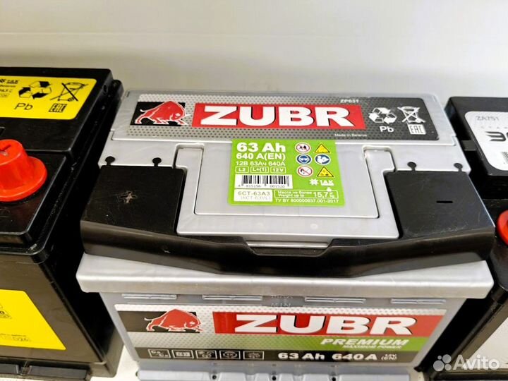 Аккумулятор 65Ah zubr