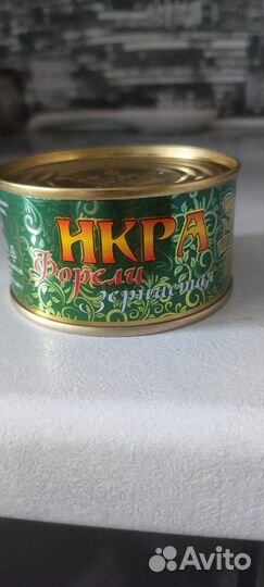 Красная икра