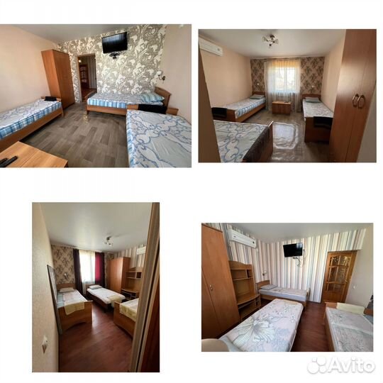 Гостивой дом