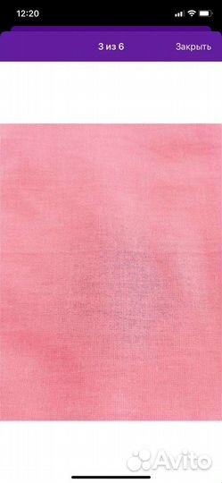 Бандаж бенкунг 18 метров новый