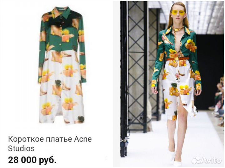 Acne studios платье 42 44 шёлк