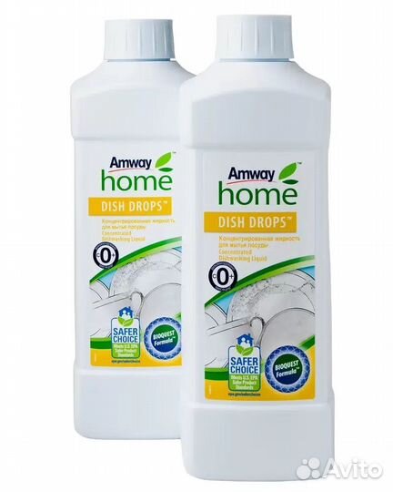 Средство чистящее Амвей для мытья посуды