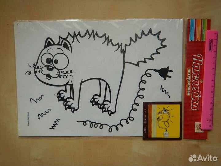 Наклейка интерьерная 