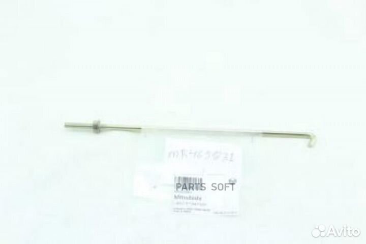 Mitsubishi Болт крепления акб MR465831 Оригинал