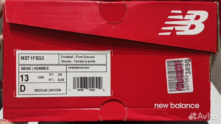 Футбольные бутсы new balance tekela 13 размер