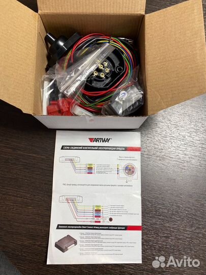 Электрика фаркопа. Розетка. Блок согласования