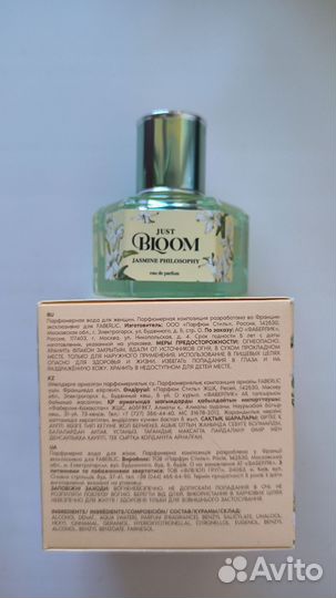 Туалетная вода женская Фаберлик