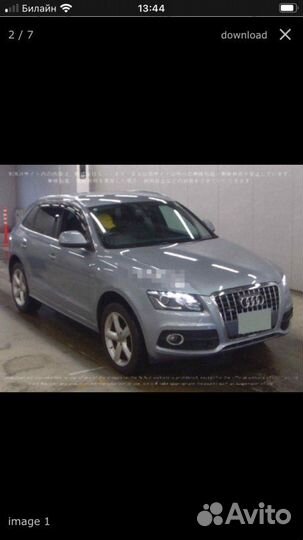 Разбор Audi Q5 8R cdnc 2011г пробег 90000км