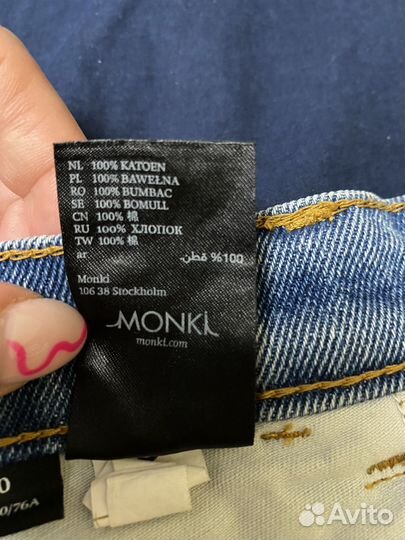 Джинсовая юбка monki