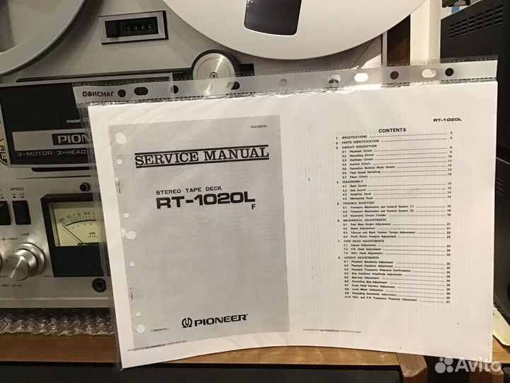 Катушечный магнитофон pioneer Rt-1020l