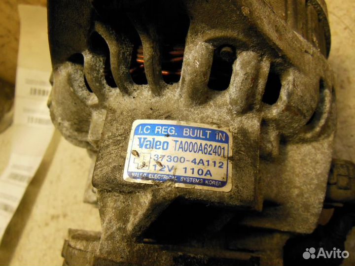 Генератор Kia Sorento