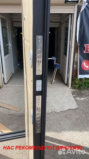 Тёплая дверь входная с бесплатной установкой
