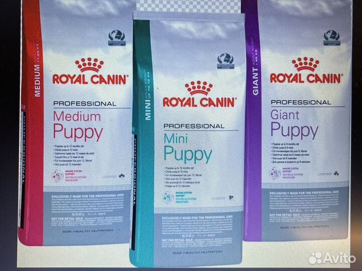Корм Royal canin Роял канин для заводчиков