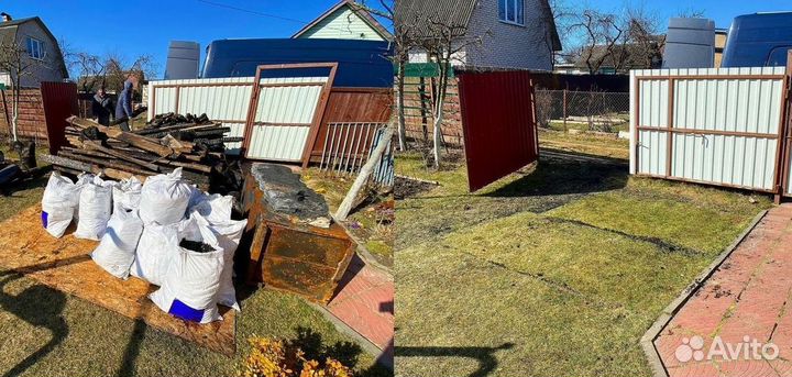 Вывоз мусора