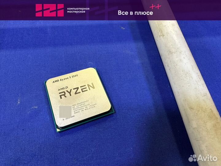 Новый процессор AMD Ryzen 5 5500 4.2ghz 6/12 AM4