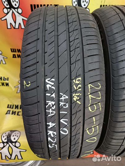 Arivo Ultra ARZ5 225/50 R18 99W