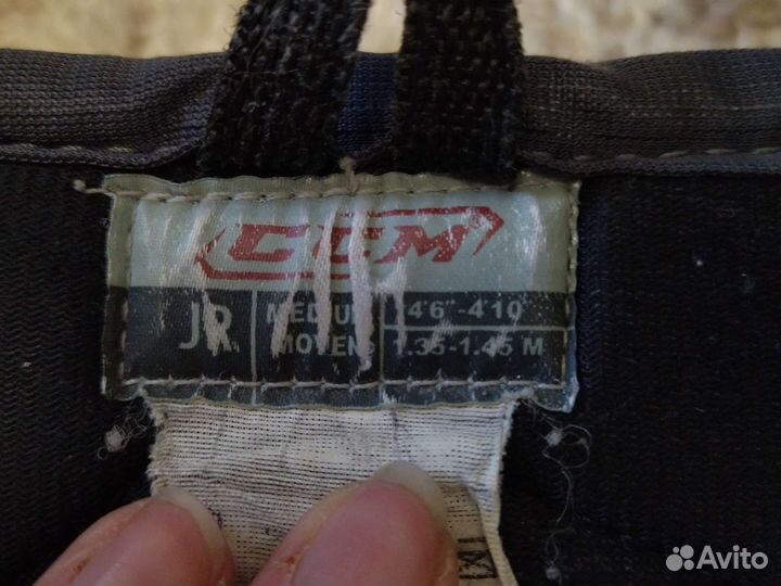 Налокотники хоккейные jr детские