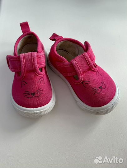 Кроссовки детские
