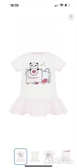 Новое платье Choupette