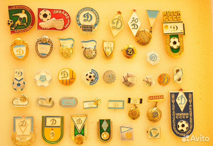 Значки футбол футбольные клубы города Москва