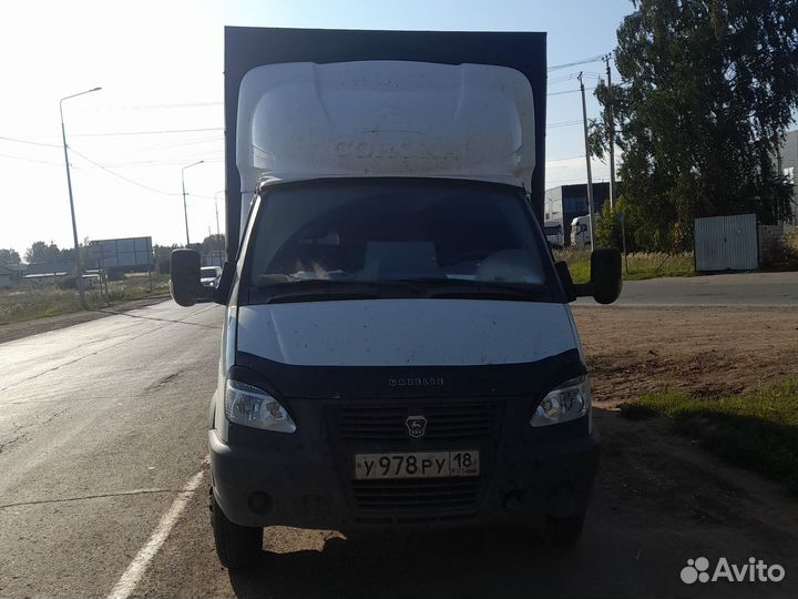 Грузоперевозки