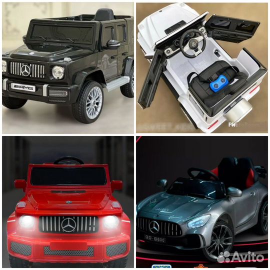 Электромобиль