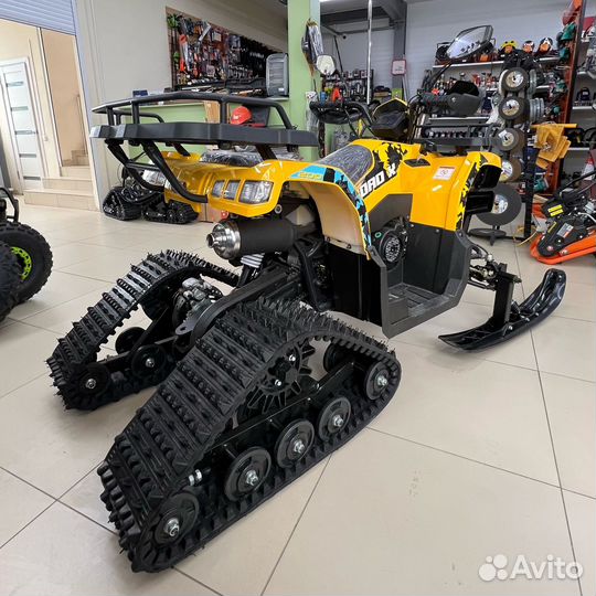 Зимний комплект для квадроцикла