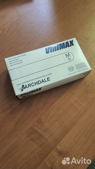 Перчатки виниловые