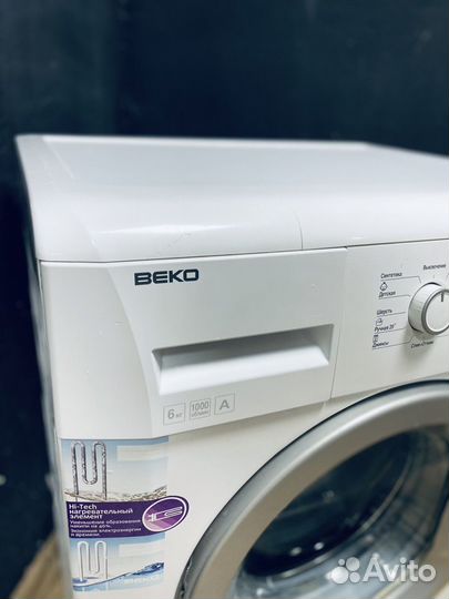 Стиральная машина beko 6 кг / Доставка