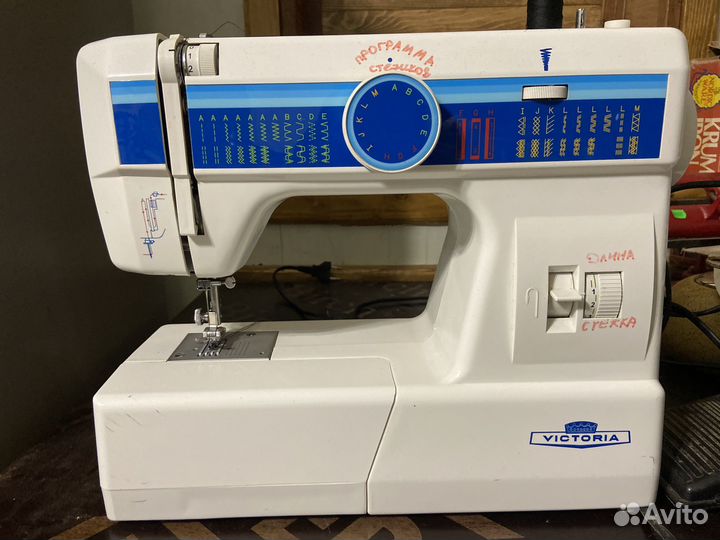 Швейная машина victoria 7910