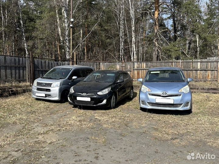 Авто с выкупом