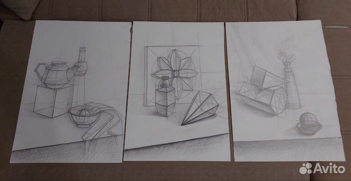 Академический рисунок