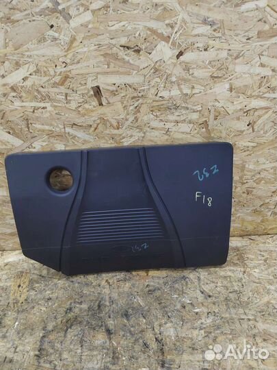 Декоративная крышка двигателя Ford focus 2