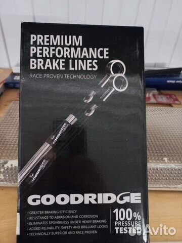 Армированные тормозные шланги LC200/LX570