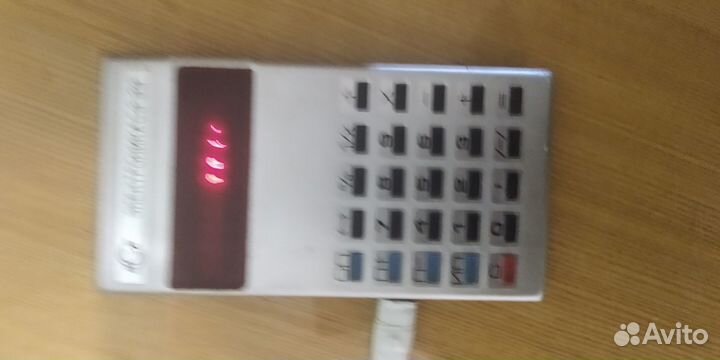 Калькулятор электроника с3-33 СССР