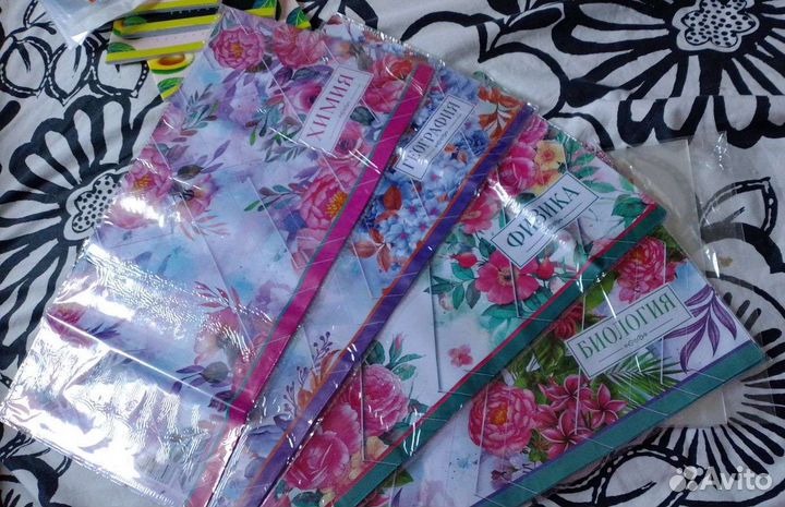 Обложки на учебник предметные