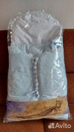 Зимний конверт