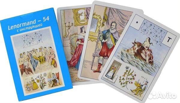 Гадаю на картах, на рунах